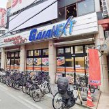 ガイアネクスト西九条店