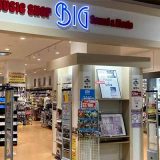 MUSIC SHOP BIG 甲府昭和店