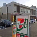 セブンイレブン 小山市役所前店