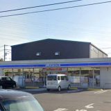 ローソン 相模原緑ヶ丘一丁目店