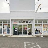 M's store 福島大森店