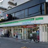 ファミリーマート 豊里店