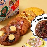 GUILTY’S アンドアンティーク メイカーズピア店