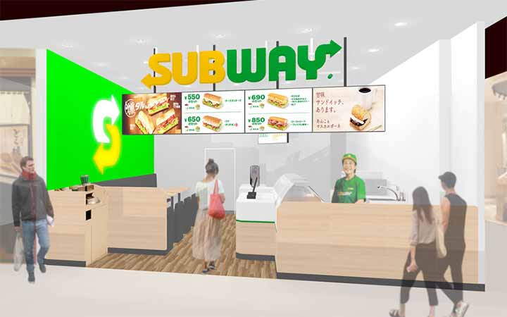 サブウェイ プライムツリー赤池店