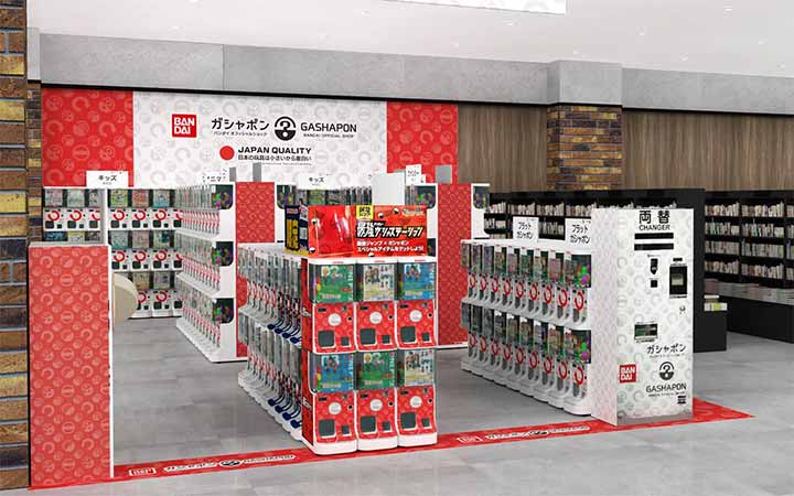 ガシャポンバンダイオフィシャルショップ未来屋書店浜松市野店
