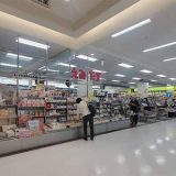 BOOKSえみたす アピタ静岡店