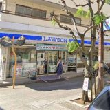 ローソン 習志野谷津店