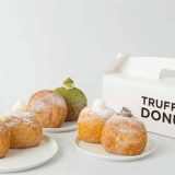 One Hundred Bakery 日吉店