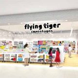 Flying Tiger Copenhagen イオンレイクタウンKazeストア