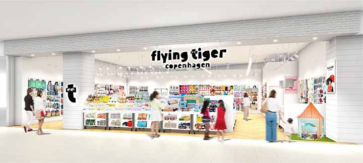 Flying Tiger Copenhagen イオンレイクタウンKazeストア