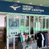 ミズノゴルフカスタムフィッティングセンター茨木