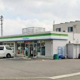 ファミリーマート 高松伏石町店