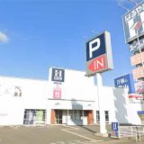 はるやま 城陽店