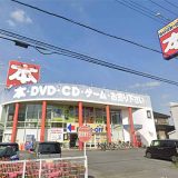 ブックオフ 17号桶川店