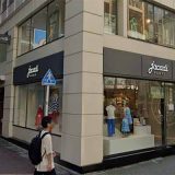 ジャカディ銀座店