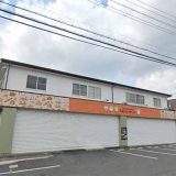 Tea and sweets Masyumasyu