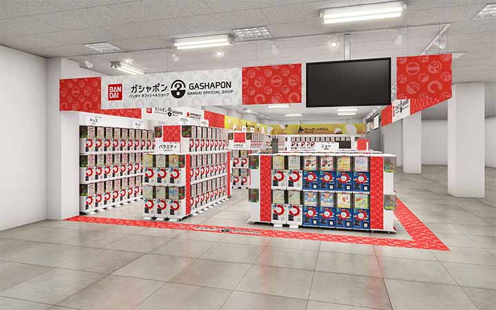 ガシャポンバンダイオフィシャルショップ広島紙屋町店