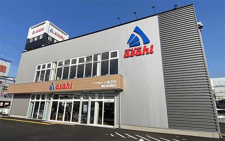 サイクルベースあさひ横浜池辺町店