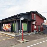 ファイヤーバーグ 上越富岡店