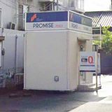 プロミス 柴田本通自動契約コーナー