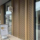 Japanese Ramen Noodle 岳 TAKE