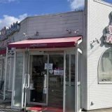 サーティワンアイスクリーム 伊川谷ロードサイド店