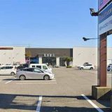 蔦屋書店 ベルパルレ寺尾店