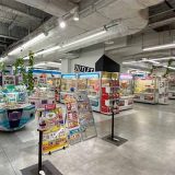 namcoイオンモール桑名店