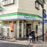 ファミリーマート大東新町店