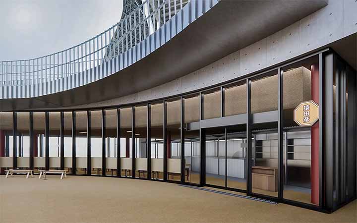 猿田彦珈琲 エディオンピースウイング広島