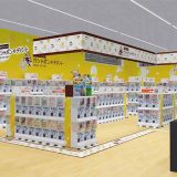 本屋さんのガシャポンのデパート文教堂西野3条店