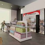 一番くじ公式ショップ サテライト 神奈川港北ニュータウン店