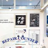 iPhone修理アイサポ綾瀬タウンヒルズSC店