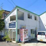 つけめん いのうえ