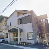 阿波銀行 平谷支店