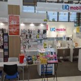 UQスポット 札幌北24条