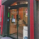 ディスクユニオン吉祥寺クラシック館