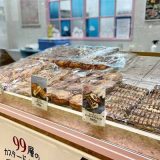 エントワスイーツガーデン伊勢崎店