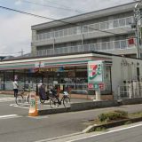 セブンイレブン 越谷宮前1丁目店
