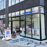 ローソン 新座野火止五丁目店