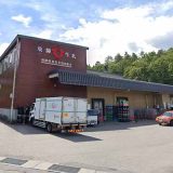 飛騨牛乳 飛騨酪農農業協同組合