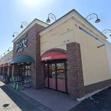 アバンセ東村店