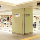 BEAMS STREET 相鉄ジョイナス店