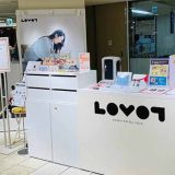 LOVOTストア横浜高島屋店