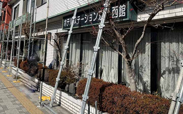 ホテルステーション京都 西館