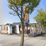 ステーキ宮 富山黒瀬店