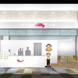 ペコちゃんmilkyドーナツ 横浜ワールドポーターズ店