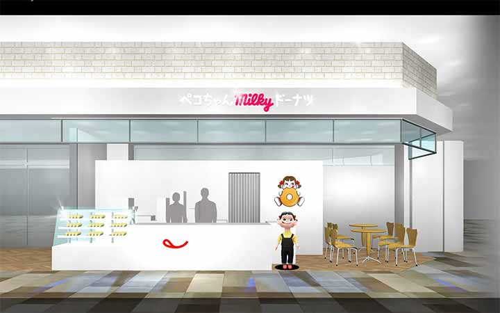 ペコちゃんmilkyドーナツ 横浜ワールドポーターズ店
