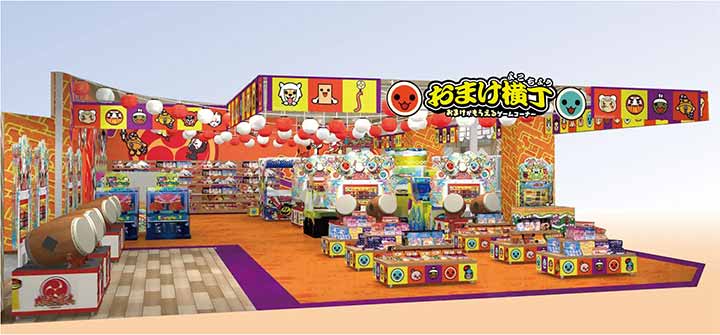 namcoエアポートウォーク名古屋店