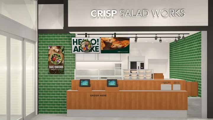 クリスプサラダワークス 有明ガーデン店
